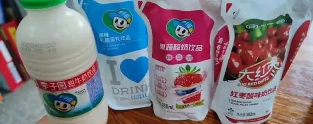 曾横扫全国!被00后忘的国民老饮料,如今超市堆灰,为啥没人买?