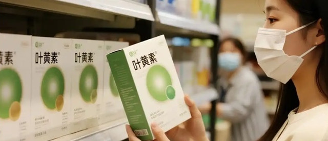 叶黄素哪个品牌效果最好？最好的叶黄素品牌排行榜，护眼实力派