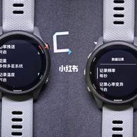 佳明255是“专业利器”还是“过时鸡肋”？1200+用户观点大碰撞