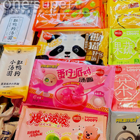 别只看口味！选汤圆这3个隐藏维度才决定健康与口感：外皮类型、代糖种类、馅料真实度