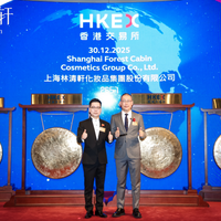 国产美妆加速落地香港，毛戈平、林清轩等品牌2025年实现实体进驻