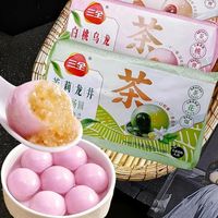 高颜值汤圆溢价2-3倍，值不值得买？关键看这3个维度：造型工艺、真实果肉含量与减糖配方