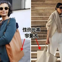 等我老了，绝不背双肩包、斜挎包，烂大街，瞧法国女人这样多时髦
