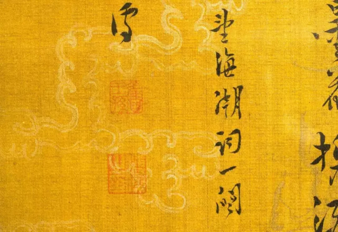 书法,中国人最美的信仰!