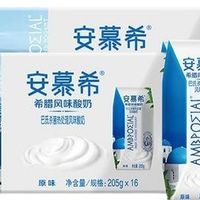 酸奶的前世今生与健康密码