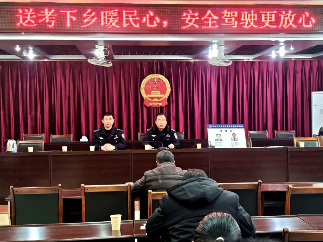 电动车上路政策！3月1日起，电动车、摩托车、三轮车迎来“1免2送3禁用”，车主注意