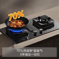 方太燃气灶哪个系列最好？选择适合你的烹饪伴侣