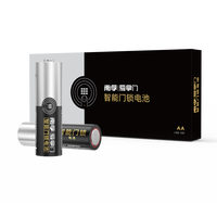 你家的智能门锁多长时间换一次电池？