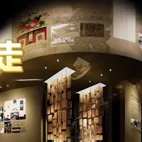 走进辽博，遇见盛唐。
丹青一卷，风华千年。
以美润心，以文化人。
一眼千年，不负韶华。
#博物馆 #虢国夫人游春图