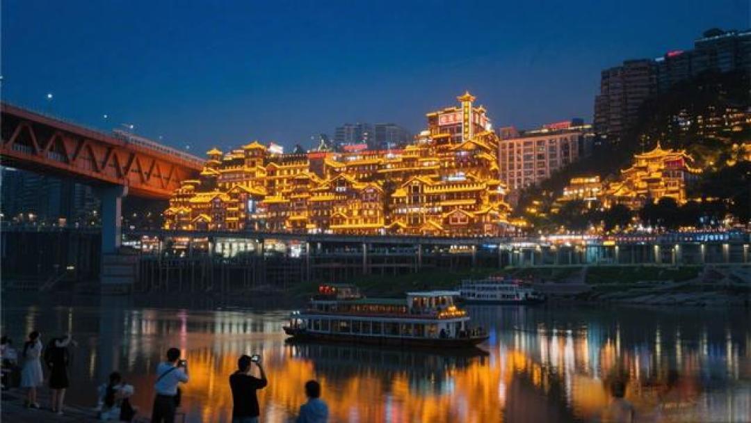 重庆旅游终极攻略:美食吃透,住宿躺平,交通玩转,一篇搞定!
