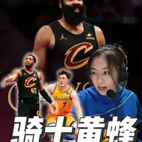 【球场干货】如何解说NBA？以骑士7连胜为例 各位电子家人过年好啊！今天是我马年春节第一班，运气很好赶上一场高端局了，骑士黄蜂都是背靠背但都拿出了上佳表现，俺就加紧把解说cut分享出来！！大家的建议我都在看，新的一年新的状态，我们一起进步！
#我在抖音聊篮球 
#高精力人的过年安排 #我的年度运动结算 #青年创作者成长计划 #nba