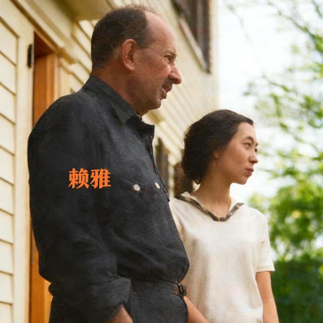 1957年，张爱玲和第二任赖雅，一张罕见的合影，俩人患难相守11年