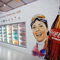 谁在割韭菜？可乐低价出售赚得盆满钵满，国产汽水价高却亏本