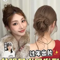 新手发型训练营第三期!超出片的女明星同款发型来啦 #马年新妆新好物#春节妆容教程#2026灵动小马妆已上线#发型 #丸子头