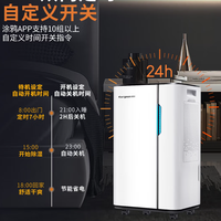 欧井除湿机抽湿机家用地下室轻音净化干衣吸湿器 OJ-231 购买分析