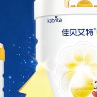 2026乳铁蛋白奶粉哪个品牌好，国产宝宝奶粉攻略看这篇！