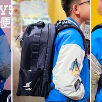开学送什么?GMT for Kids 护脊书包Trend Pro系列 高颜值还轻便