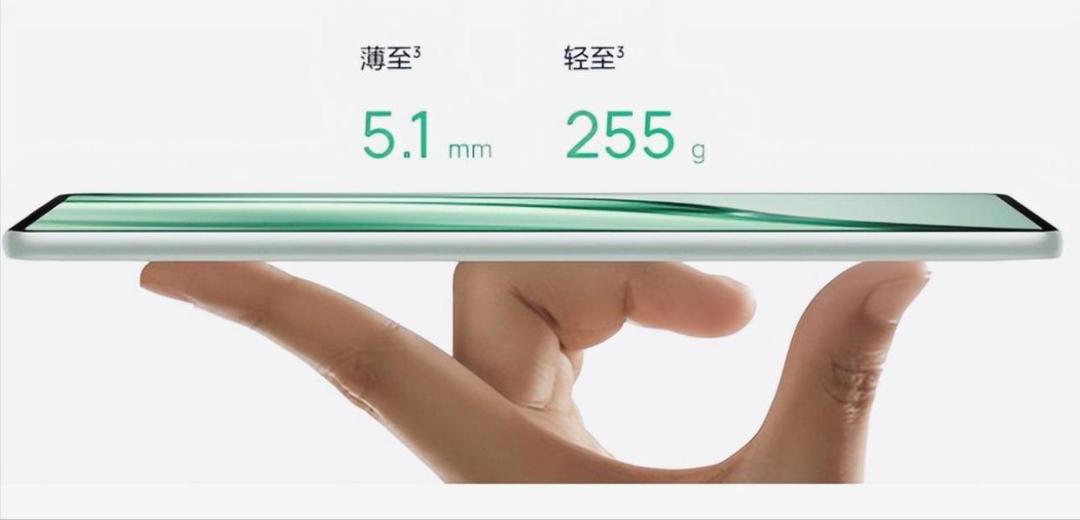 华为新机曝光!8.8英寸巨屏来袭