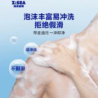 【洗面奶锐评】从夯到拉，26年新年洗面奶锐评排行，新手必看，不怕踩坑！ 男士洗面奶/祛痘/控油/美白/氨基酸洗面奶/男士洗面奶推荐测评2026/海洋至尊洗面奶