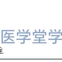 痔疮苦不堪言，一到犯病了太难受了 掌握这些方法对你很有帮助！