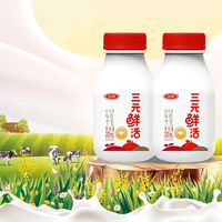 测评各种牛奶与咖啡的搭配.#咖啡 #咖啡日常 #咖啡推荐 #咖啡你冲不冲 #咖啡知识