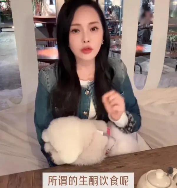 伊能静亲述：生酮半年暴瘦到86斤，却换来脸垮和憔悴