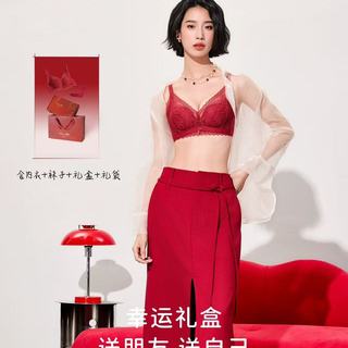 贵夫人幻纱红内衣｜本命年・结婚・新年开运战袍✨
