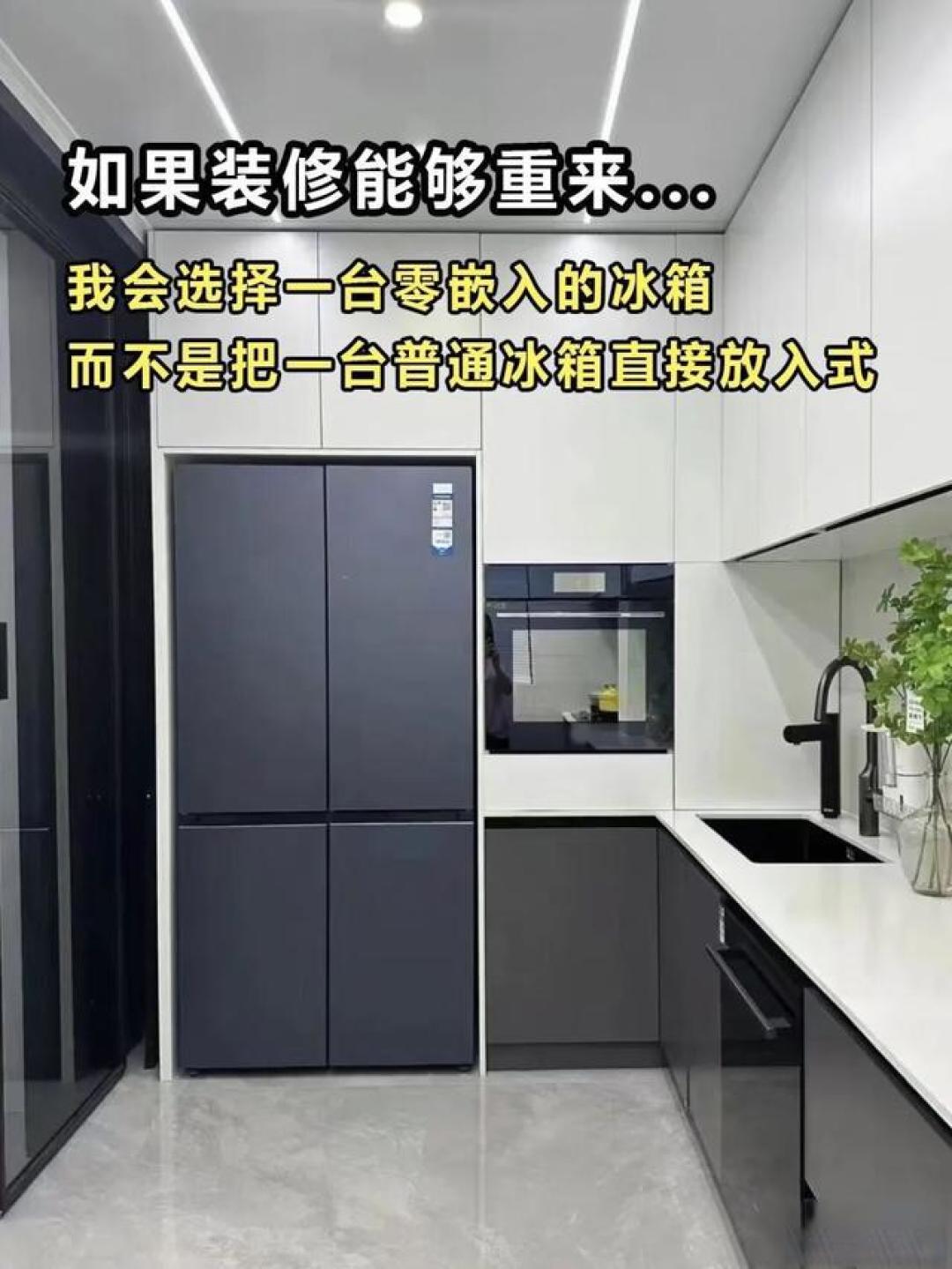 装两套房才悟透!15个装修坑别踩,重来必这么装