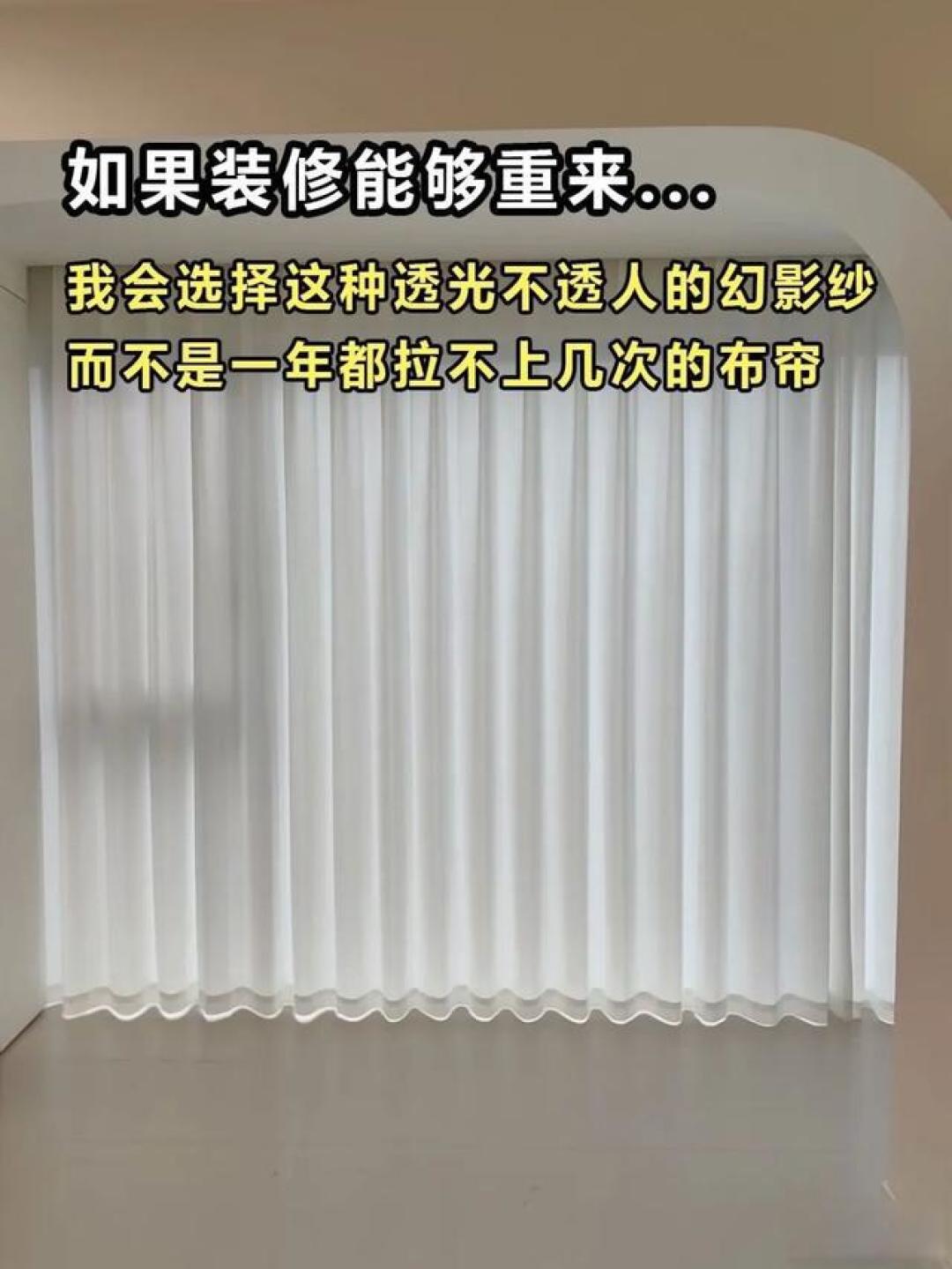 装两套房才悟透!15个装修坑别踩,重来必这么装