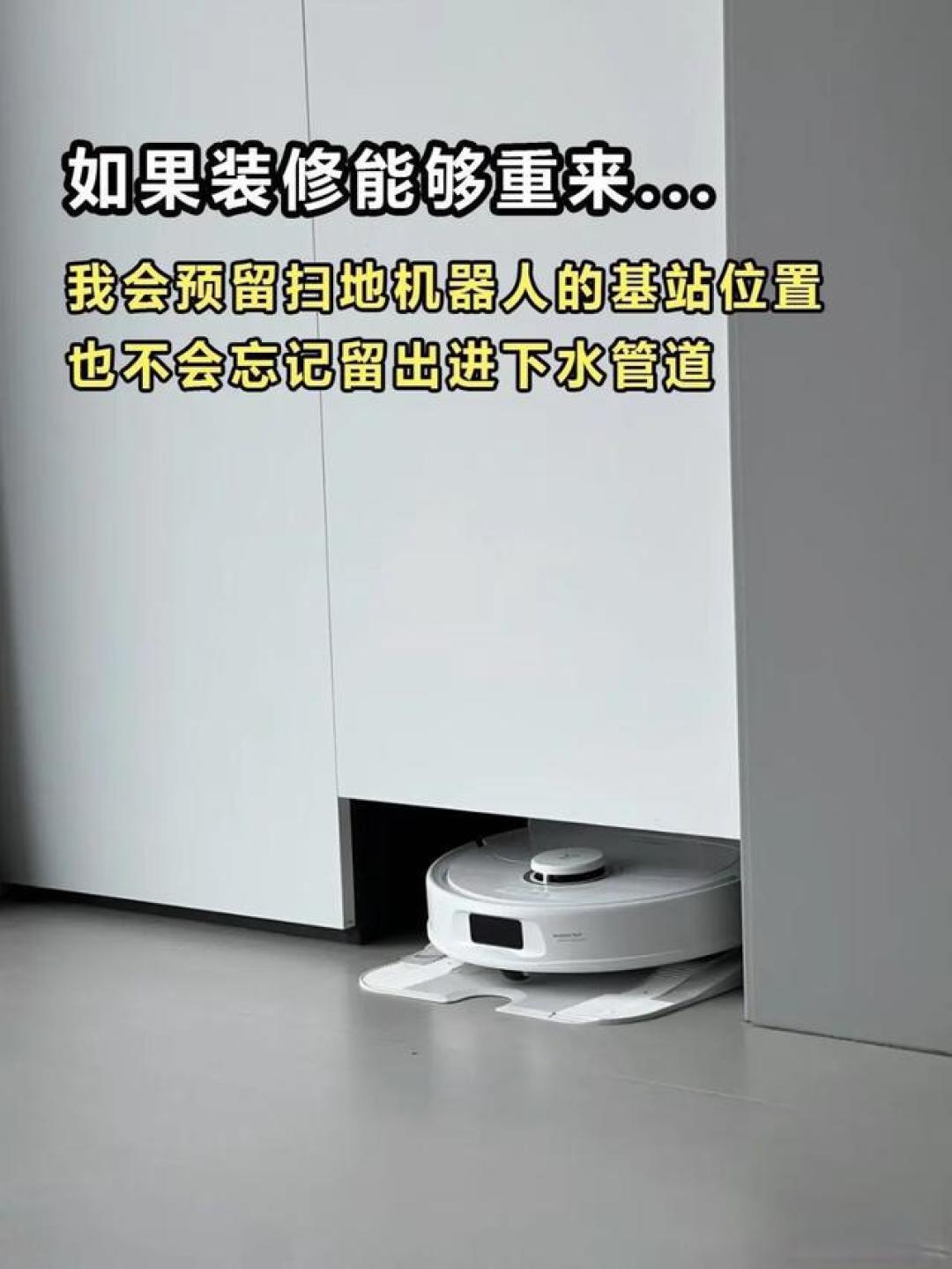 装两套房才悟透!15个装修坑别踩,重来必这么装