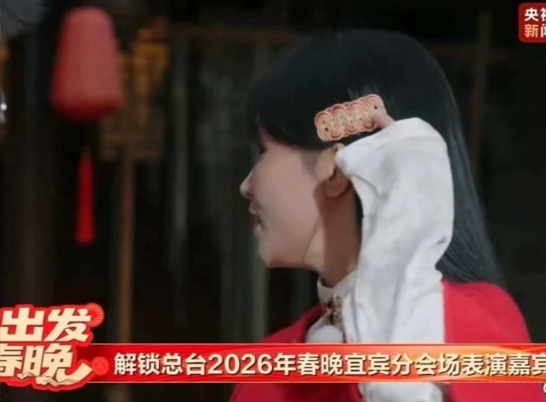 不管是谁用流量助人,她就该夸