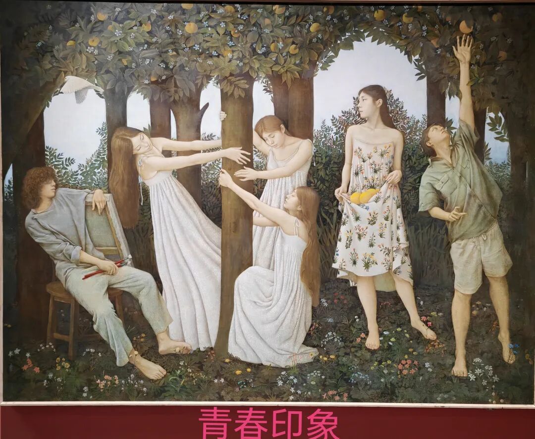 艺术与欣赏——中国北京国际美术双年展拾光