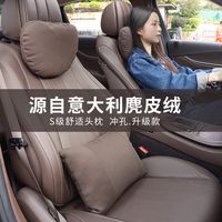 新款奔驰S级正式亮相，内饰采用满屏布局