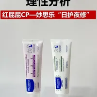 不营销不请代言，法国妈妈却给它传了三代人