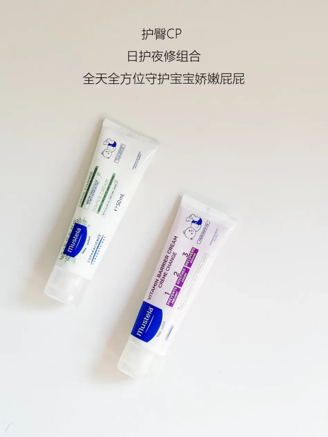 不营销不请代言,法国妈妈却给它传了三代人