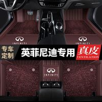 战神的表弟从光环到遗憾的进化之路 曾经作为GTR的表弟，如今却沦落到停产的地步？#英菲尼迪Q50L #后驱车的魅力 #2026我的梦中情车 #汽车文化 #新星发车计划