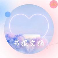 余华《女人的胜利》：太在意别人，就过不好自己的生活