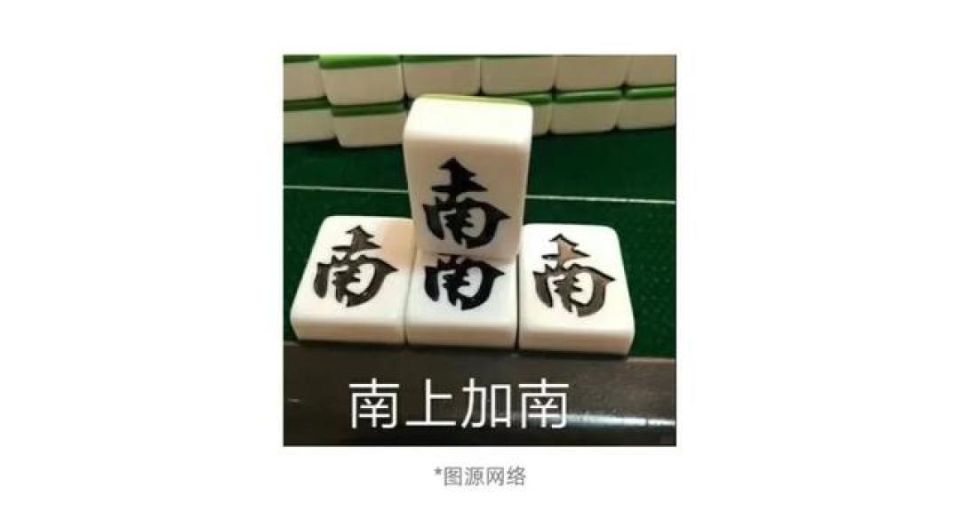 没想到,我被银行理财“背刺”了...