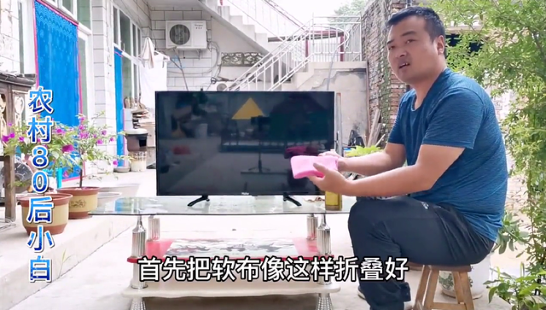 液晶脏了千万别用水和酒精,小伙教你正确方法,擦完干净不伤屏