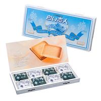 推荐日本地区特产: