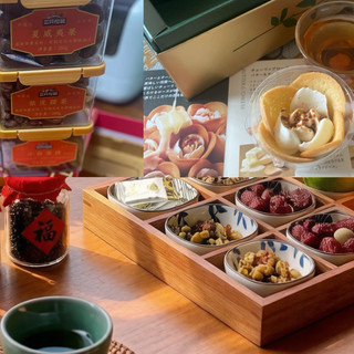 大人版年味｜坚果点心摆上桌，茶香里的体面与闲适