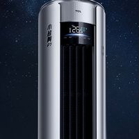 2026年7000元空调推荐：性价比与性能兼备的优选榜单