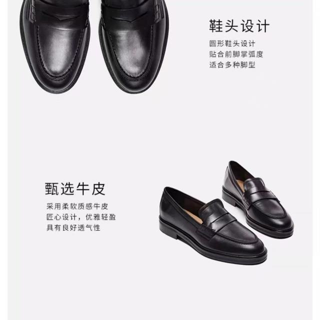 Flattered Sara 牛皮手工小皮鞋，体面与舒服我全都要👞