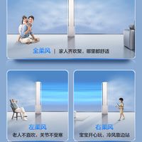 2026年柜式空调推荐性价比：从制冷到能效全面评测