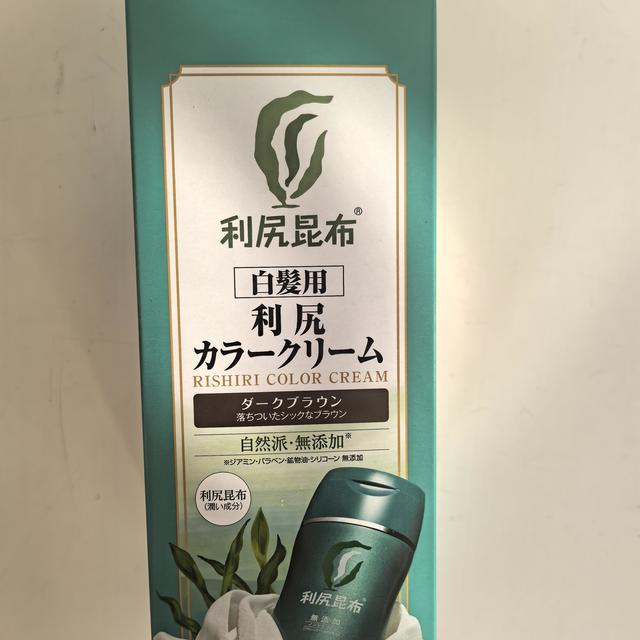 利尻昆布首次体验分享