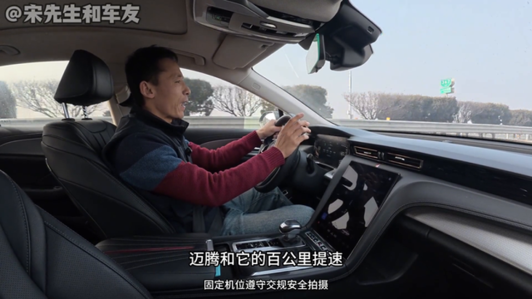红旗H5真的很费油吗?实测:红旗H5百公里真实油耗