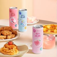 太勇了！RIO碰瓷“百威”硬刚“剑南春”？网友：互撕还得看BBA！