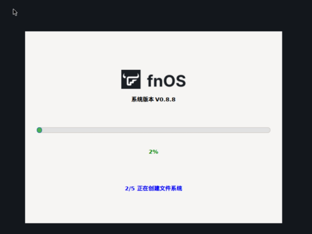让你的老设备焕发新生，普通人也能有数据中心！！！