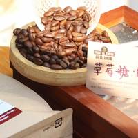 咖啡里的迷人花香，你能分辨出来吗？（附感官指南与高分豆单）