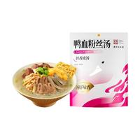 一起来品尝下速食鸭血粉丝汤
#速食美食 #鸭血粉丝汤 #冠生园 #晚饭吃什么 #美食教程